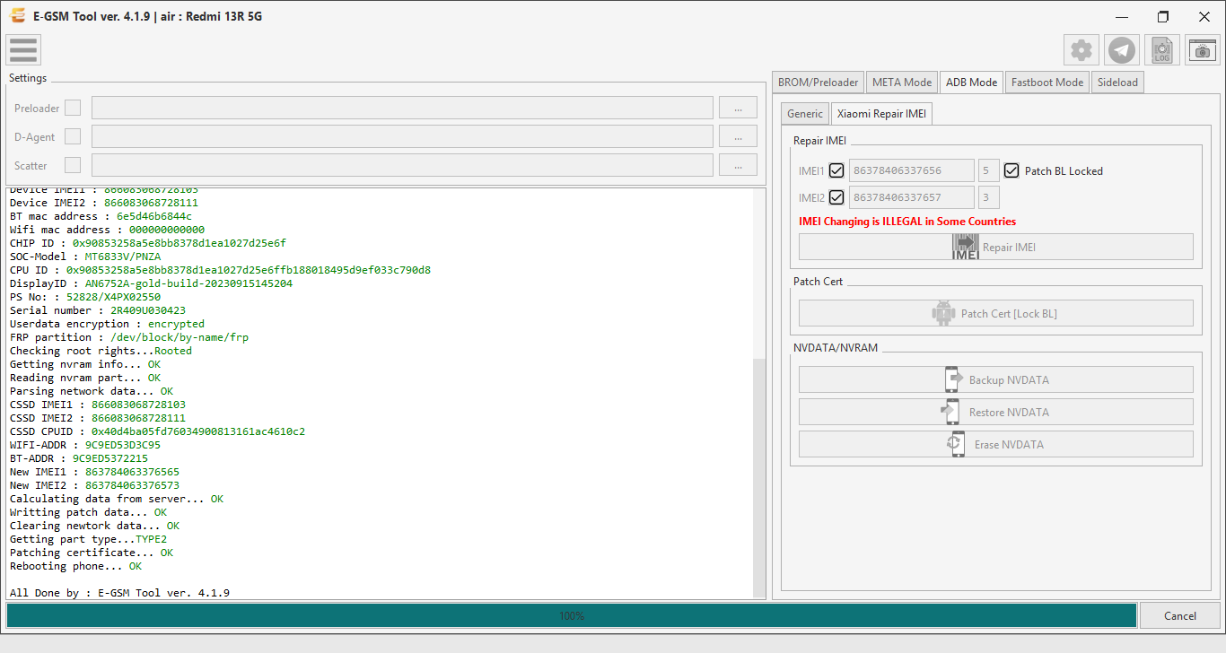 Xiaomi air : Redmi 13R 5G — Repair IMEI Xiaomi - ADB — E-GSM Tool screenshot