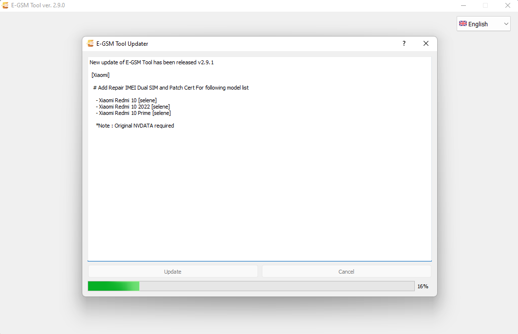 New update of E-GSM Tool has been released – v2.9.1